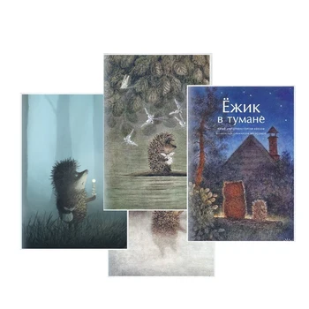 A5 Notebook Russian Film Hedgehog in the Fog Memo Writing Pad Ёжик в тумане Kawaii Art Note Book Planner yuri norstein Notepad