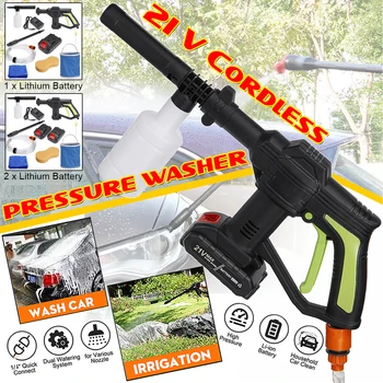 21V Portable Cordless Car Washer Machine High Pressure Cleaner Electric Water Gun Auto Garden Home Cleaning Tools With Battery 
21V Portable Cordless Car Washer Machine High Pressure Cleaner Electric Water Gun Auto Garden Home Cleaning Tools With Battery