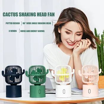 Personal Fan Small Desktop USB Fashion Smart Home office Portable Desk Mini Fan Summer Cactus Mini Handheld Table Rechargeable
Personal Fan Small Desktop USB Fashion Smart Home office Portable Desk Mini Fan Summer Cactus Mini Handheld Table Rechargeable