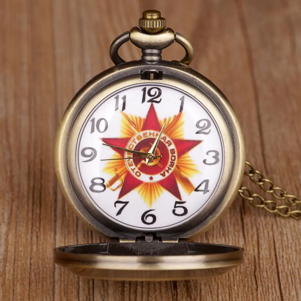 Vintage-USSR-Pocket-Watch-Pentagram-Party-Emblem-Soviet-Union-Symbol-Sickle-Stylish-Quartz-Pocket-Watches-Chain (1)