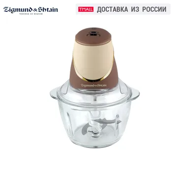 Blenders Zigmund & Shtain ch-15r chopper food processor submersible blender блендеры блендер blender shredder chopper
Blenders Zigmund & Shtain ch-15r chopper food processor submersible blender блендеры блендер blender shredder chopper