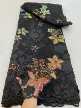 PGC Black African Lace Fabric Sequins 5 Yards Nigerian Tulle Lace Fabrics 2021 High Quality For Diy Dress Sewing Wedding LY056-9
PGC Black African Lace Fabric Sequins 5 Yards Nigerian Tulle Lace Fabrics 2021 High Quality For Diy Dress Sewing Wedding LY056-9