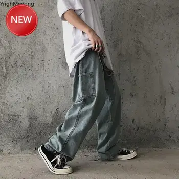 High Waist Loose Straight Wide Vintage Solid Denim Pant Woman Man Jeans Hip Hop Plus Oversized Harajuku Streetwear Pants Women
High Waist Loose Straight Wide Vintage Solid Denim Pant Woman Man Jeans Hip Hop Plus Oversized Harajuku Streetwear Pants Women