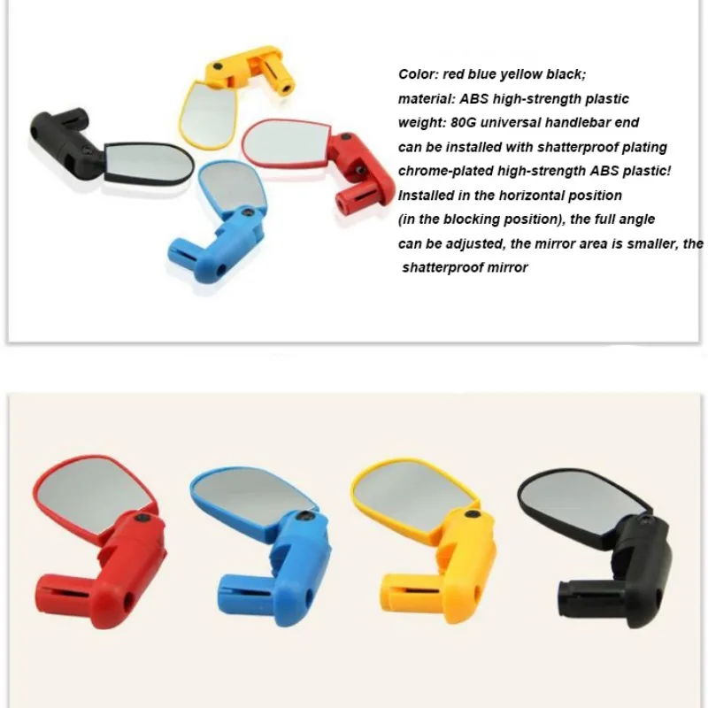 Bike Rearview Mirror Bicycle Accessories Cycling Road Mountain Bike Handlebar Wide Angle Rear Rotate View Mirrors for Bicycles
Bike Rearview Mirror Bicycle Accessories Cycling Road Mountain Bike Handlebar Wide Angle Rear Rotate View Mirrors for Bicycles