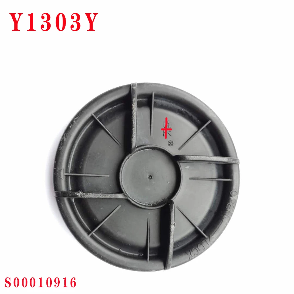 1 pc For headlight dust cover Plastic cap High light access cover Lamp cover plate S00010916 3 BUCKLES
1 pc For headlight dust cover Plastic cap High light access cover Lamp cover plate S00010916 3 BUCKLES