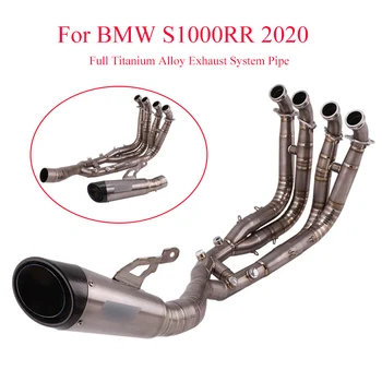 For BMW S1000RR 2020 Titanium Alloy Exhaust Whole Set Piep Motorcycle Header Front Link Tube Pipe Connect Exhaust Muffler Tips
For BMW S1000RR 2020 Titanium Alloy Exhaust Whole Set Piep Motorcycle Header Front Link Tube Pipe Connect Exhaust Muffler Tips