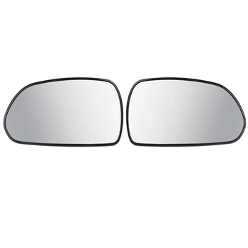 XHY-002 Car Heated Convex Rearview Door Mirror Glass Left/Right For Hyundai Elantra 2004 2005 2006 2007
XHY-002 Car Heated Convex Rearview Door Mirror Glass Left/Right For Hyundai Elantra 2004 2005 2006 2007