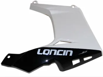 Longxin Motorcycle Accessories LX150-56-MFX Lower Diversion Hood 2 (right)
Longxin Motorcycle Accessories LX150-56-MFX Lower Diversion Hood 2 (right)