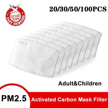 Adult/Children Activated Carbon Filter Superfine Fiber Replaceable Mask PM2.5 Filter Five Layers fliters 20/30/50/100pcs
Adult/Children Activated Carbon Filter Superfine Fiber Replaceable Mask PM2.5 Filter Five Layers fliters 20/30/50/100pcs