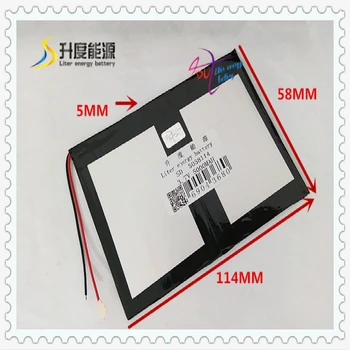 3.7V 5000mAH 5058114 polymer lithium ion / Li-ion battery for power bank tablet pc DVD GPS cell phone
3.7V 5000mAH 5058114 polymer lithium ion / Li-ion battery for power bank tablet pc DVD GPS cell phone