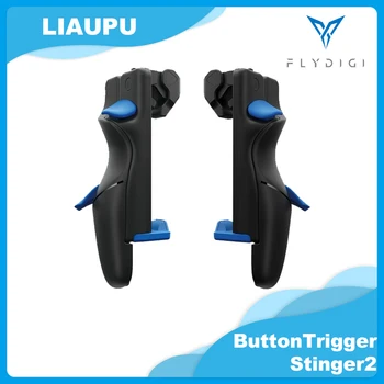 Flydigi Trigger 2 Mobile Game Button COD Auxiliary Six-Finger Artifact iOS Android PUBG High-speed Shoot Automatic Pressure Gun
Flydigi Trigger 2 Mobile Game Button COD Auxiliary Six-Finger Artifact iOS Android PUBG High-speed Shoot Automatic Pressure Gun