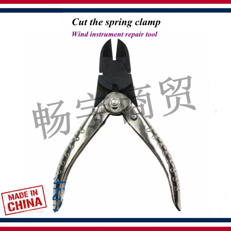 Wind instrument Spring Cutter repair tool Saxophone flute clarinet Cut Needle spring clamp Maintenance tool
Wind instrument Spring Cutter repair tool Saxophone flute clarinet Cut Needle spring clamp Maintenance tool