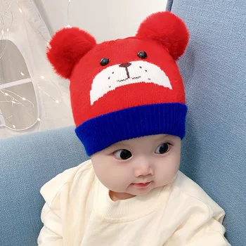 2019 Cartoon baby bear knitted hat sweater cap hair ball two-color 3-24 month infant hat boys and girls single cap kids beanies
2019 Cartoon baby bear knitted hat sweater cap hair ball two-color 3-24 month infant hat boys and girls single cap kids beanies