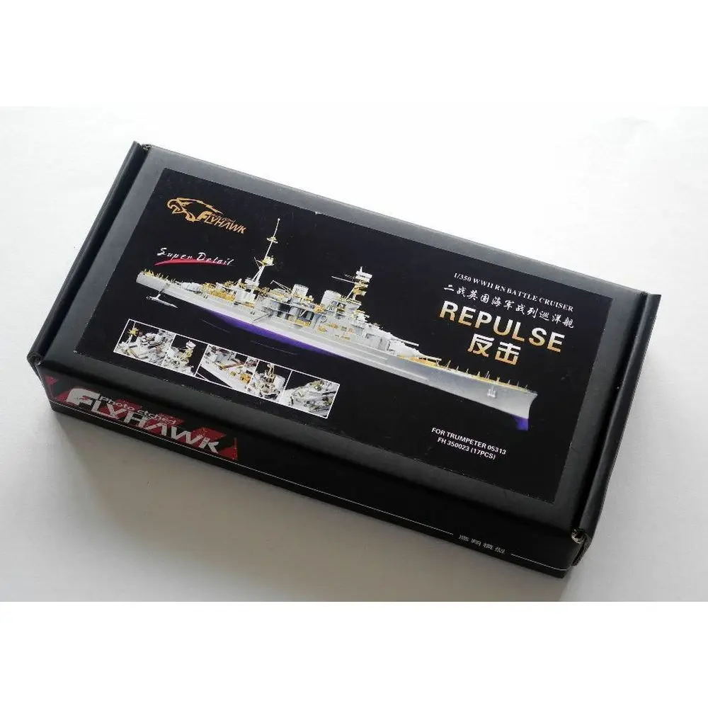 Flyhawk FH350023 1/350 боевой автомат Второй мировой войны HMS, повторное использование, 1941 деталей, набор деталей для обновления
Flyhawk FH350023 1/350 боевой автомат Второй мировой войны HMS, повторное использование, 1941 деталей, набор деталей для обновления