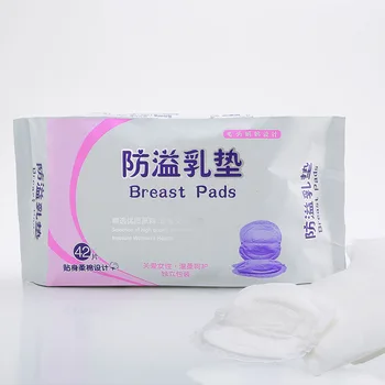 42 Pieces/Pack Maternal Anti Overflow Mat Postpartum Breast Pads Leak Proof Non-woven Fabrics Breastfeeding Accessory Breast Pad
42 Pieces/Pack Maternal Anti Overflow Mat Postpartum Breast Pads Leak Proof Non-woven Fabrics Breastfeeding Accessory Breast Pad