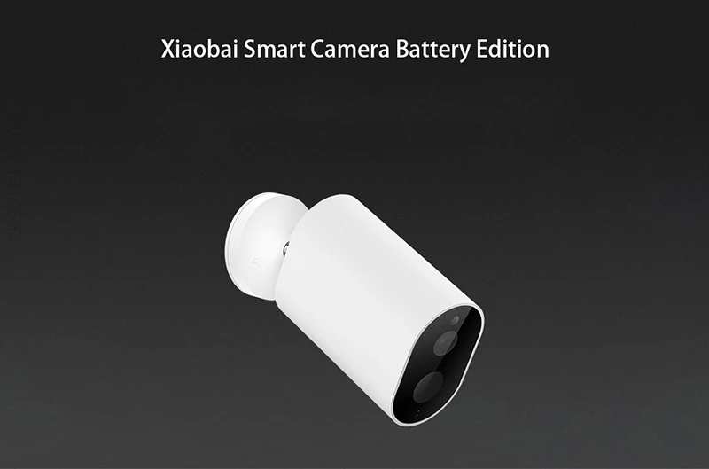 Xiaomi Smart Camera Battery Version
