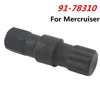 Hinge Pin Tool For Mercruiser Units OE #91-78310
Hinge Pin Tool For Mercruiser Units OE #91-78310