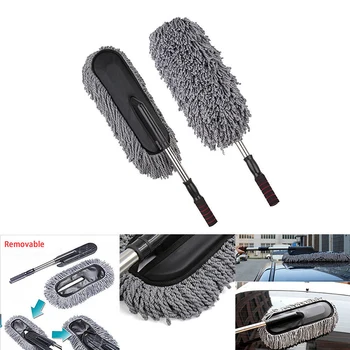 Boat Cleaning Brush Dust Soft Large Telescoping Wash Car Detachable Big Telescopic Duster Cleaner Truck
Boat Cleaning Brush Dust Soft Large Telescoping Wash Car Detachable Big Telescopic Duster Cleaner Truck