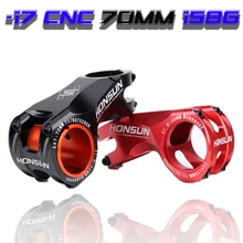 MTB 70mm גזע האולטרה-17 תואר CNC 35mm 31.8mm כידון גזע אופניים 28.6mm נווט צינור הרי כביש מירוץ חלקי מירוץ(China)