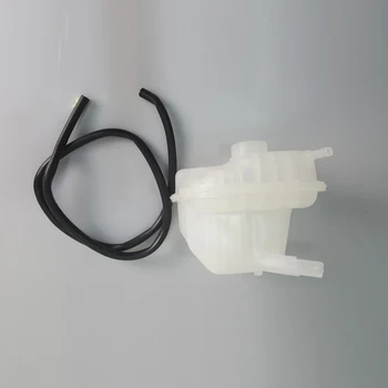 Radiator Coolant Overflow Expansion Bottle Tank for QASHQAI 2010 - 2014 21721JD00B with cap
Radiator Coolant Overflow Expansion Bottle Tank for QASHQAI 2010 - 2014 21721JD00B with cap