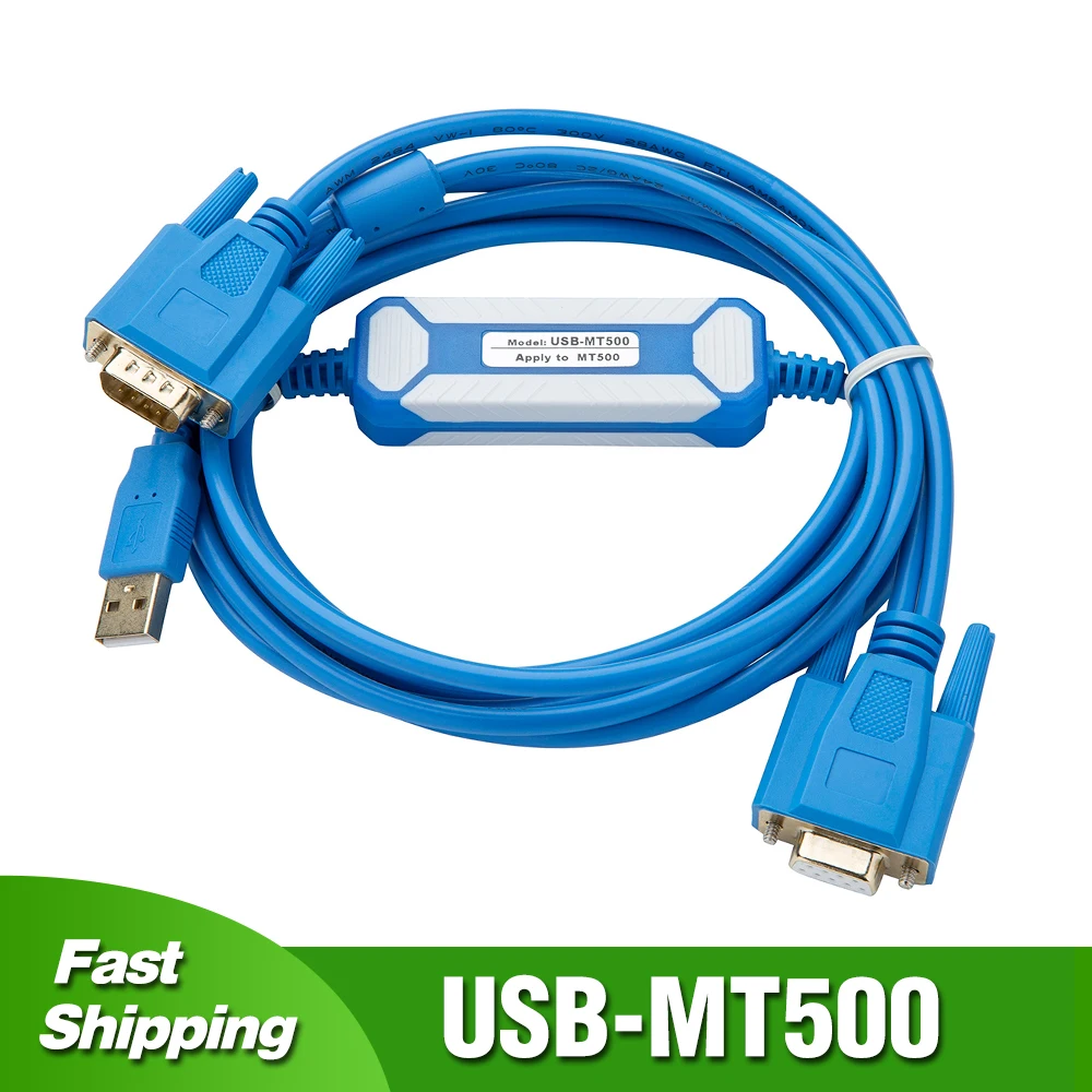 Фото Кабель для передачи данных с сенсорной панелью USB-MT500 Veinview Eview Easyview MT500 PC-MT500