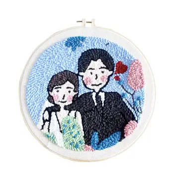 DIY Punch Needle Handcraft Embroidery Starter Kit with Wooden Punch Needle and Loop Creative Gift - Couple
DIY Punch Needle Handcraft Embroidery Starter Kit with Wooden Punch Needle and Loop Creative Gift - Couple