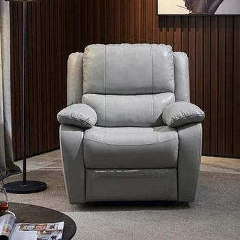 Modern Single Leather Sofa Living Room Multifunctional Smart Electric Lounge Chair
Modern Single Leather Sofa Living Room Multifunctional Smart Electric Lounge Chair