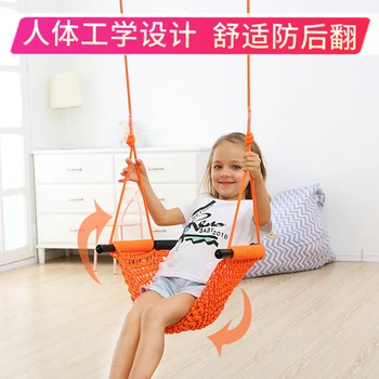 Children's Swing Indoors And Outdoors Children's Toy Household Swing Outdoor Baby Hanging Chair Infant Rope Net Chair
Children's Swing Indoors And Outdoors Children's Toy Household Swing Outdoor Baby Hanging Chair Infant Rope Net Chair