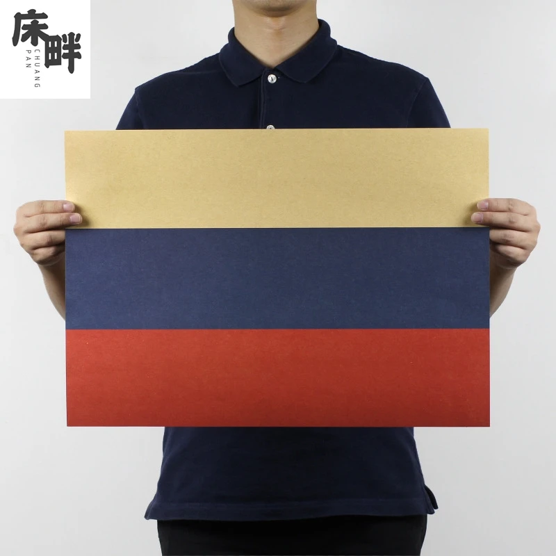 vintage old Kraft Paper Poster about RUSSIA National flag Wall Sticker Nostalgic Home Decor Bar Pub Cafe vintage Painting
vintage old Kraft Paper Poster about RUSSIA National flag Wall Sticker Nostalgic Home Decor Bar Pub Cafe vintage Painting