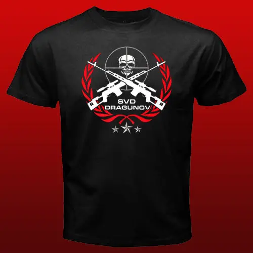 Svd Dragunov Russian Sniper Elite Riffle T Shirt Men Army Force T Gift Casual Tee Usa Size S-3Xl
Svd Dragunov Russian Sniper Elite Riffle T Shirt Men Army Force T Gift Casual Tee Usa Size S-3Xl