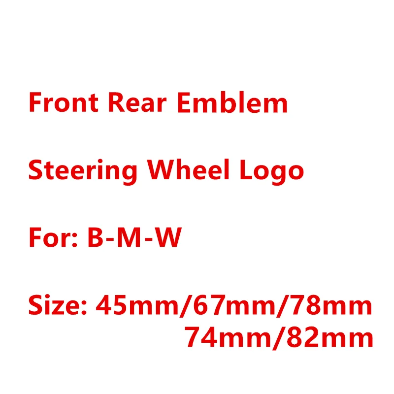 82mm 78mm 74mm 45mm Carbon Blue White Black Red Bonnet Hood Front Rear Trunk Car Styling Emblem Badge Logo Sticker Accessories | Автомобили