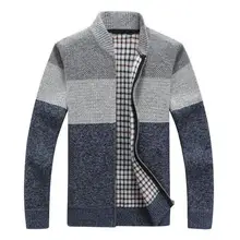 Terrific Men Jacket Zipper Fly Soft Stand Collar Autumn Jacket Autumn Jacket Men Coat
Terrific Men Jacket Zipper Fly Soft Stand Collar Autumn Jacket Autumn Jacket Men Coat