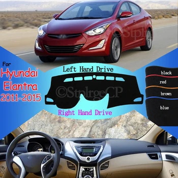 Carpet Dashboard Cover Pad Protective Pad Dashmat Avoid Light Pad for Hyundai Elantra 2011 2012 2013 2014 2015 MD UD Avante
Carpet Dashboard Cover Pad Protective Pad Dashmat Avoid Light Pad for Hyundai Elantra 2011 2012 2013 2014 2015 MD UD Avante