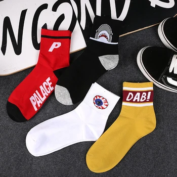 1Pairs Cotton Couples Men Women Breathable Middle Tube Socks Multicolors European Style Letter Sock Summer Unisex socks
1Pairs Cotton Couples Men Women Breathable Middle Tube Socks Multicolors European Style Letter Sock Summer Unisex socks