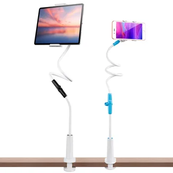 Lazy Mobile Phone Bracket Mobile Phone Stand Tablet PC Bedside Desktop Pad Universal Live Anchor iPad Clip Seat
Lazy Mobile Phone Bracket Mobile Phone Stand Tablet PC Bedside Desktop Pad Universal Live Anchor iPad Clip Seat
