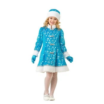 Carnival costume "Snow Maiden", plush, coat, hat, mittens, p. 34, height 134 cm
Carnival costume "Snow Maiden", plush, coat, hat, mittens, p. 34, height 134 cm