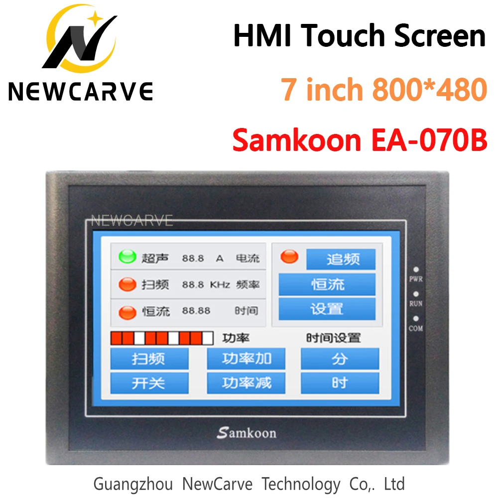 

Samkoon EA-070B HMI 7" Touch Screen New 7 Inch touch panel 800*480 Human Machine Interface Newcave