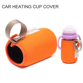 USB Baby Bottle Heating Cover Anti-scalding Anti-slip Insulation Bag Car Portable Milk Warmer
USB Baby Bottle Heating Cover Anti-scalding Anti-slip Insulation Bag Car Portable Milk Warmer