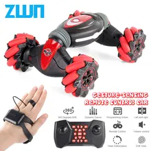 Controle remoto carro stunt gesto indução torção fora-estrada veículo luz música deriva dança lado condução rc brinquedo presente para crianças(China)