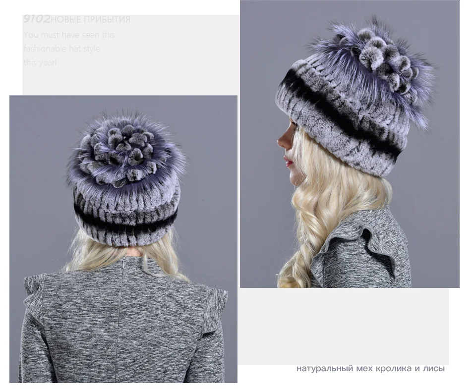RG1040-Rabbit-fur-hatRU_07