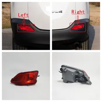 Applicable to Model year 2013 2014 2015 Toyota RAV4 Automobile fog lamp,Rear bumper fog lamp,Bumper Light,Light bulb,assembly
Applicable to Model year 2013 2014 2015 Toyota RAV4 Automobile fog lamp,Rear bumper fog lamp,Bumper Light,Light bulb,assembly