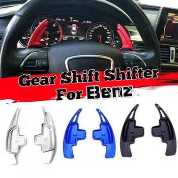 Steering Wheel Paddle Shifter Extension For Mercedes-Benz A B C E GLE Class W176 W205 W246 C117 W218 Aluminum Shift Paddle Blade 
Steering Wheel Paddle Shifter Extension For Mercedes-Benz A B C E GLE Class W176 W205 W246 C117 W218 Aluminum Shift Paddle Blade
