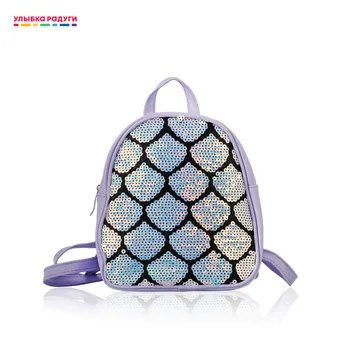 Cosmetic Bags & Cases Ameli 3113299 Улыбка радуги ulybka radugi rulybka smile rainbow косметика Cosmetic bag-backpack Ameli with sequins 3113299
Cosmetic Bags & Cases Ameli 3113299 Улыбка радуги ulybka radugi rulybka smile rainbow косметика Cosmetic bag-backpack Ameli with sequins 3113299