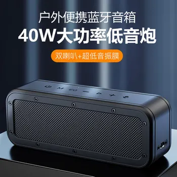 Soundbar Subwoofer with Deep Bass TWS Type-C IPX7 XDOBO X3 wireless speaker bluetooth 40W portable Waterproof 15 hours BT4.2
Soundbar Subwoofer with Deep Bass TWS Type-C IPX7 XDOBO X3 wireless speaker bluetooth 40W portable Waterproof 15 hours BT4.2