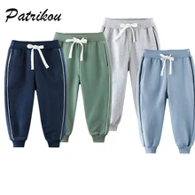 Teens Solid Sweatpants Spring Fall 5-15Y Kids Drawstring Harem Pants Boy Cotton Simple Casual Loose Trousers Children's Clothing
Teens Solid Sweatpants Spring Fall 5-15Y Kids Drawstring Harem Pants Boy Cotton Simple Casual Loose Trousers Children's Clothing