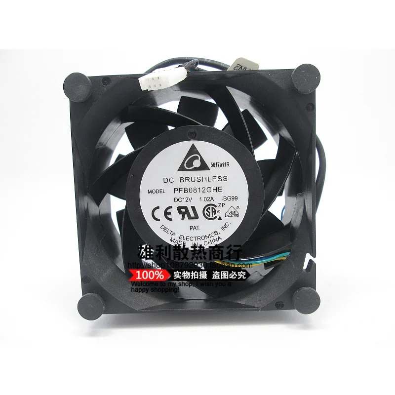 1PCS NEW 8038 PFB0812GHE 12V 1.02A -AG77 8CM Motor protection cooling fan Original
1PCS NEW 8038 PFB0812GHE 12V 1.02A -AG77 8CM Motor protection cooling fan Original