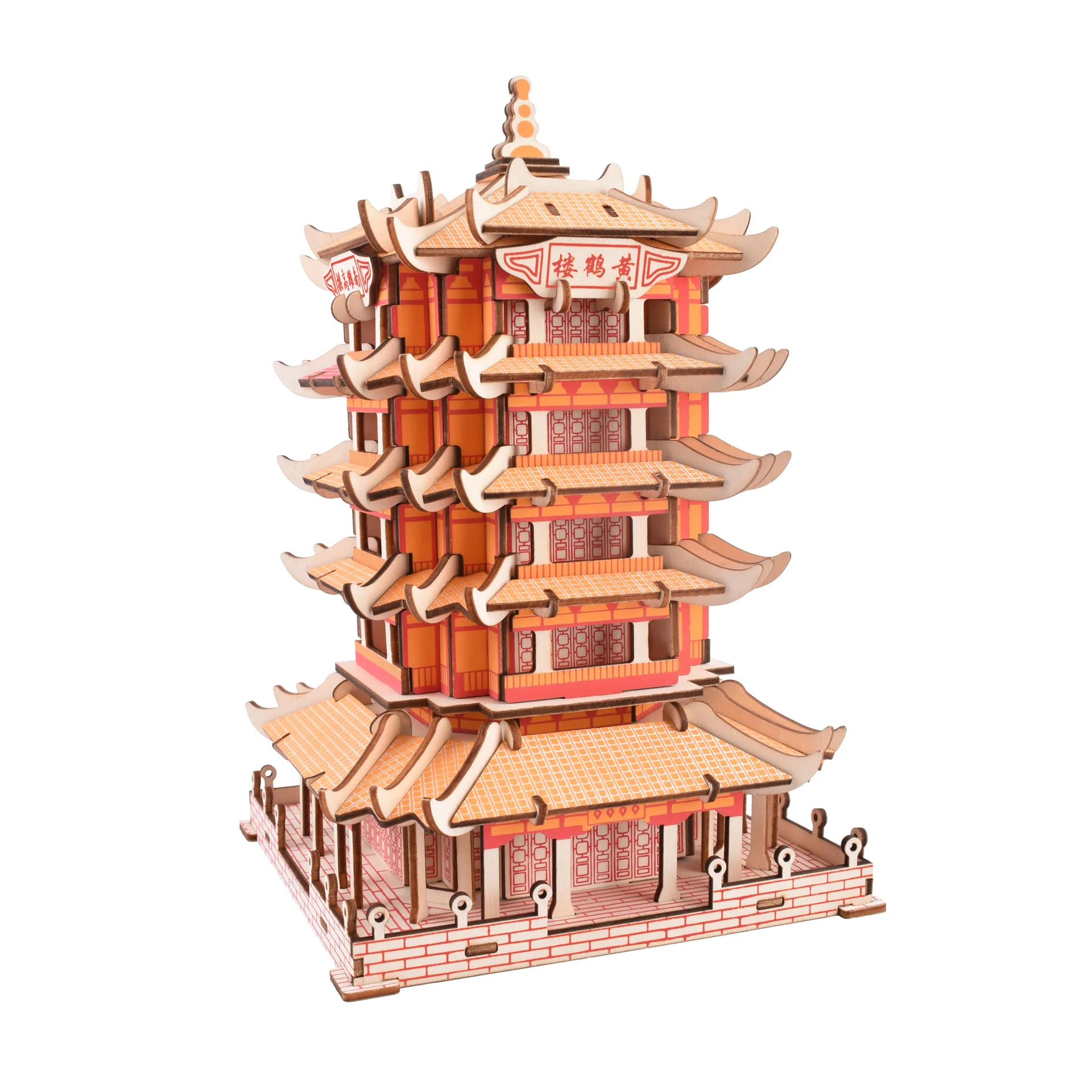 

China Yellow Crane Pavilion Huang He Tower 3D Puzzle DIY Wooden Toy Hand Work Girl boy Birthday Christmas Gift 1pc