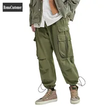 Fashion Cargo Pants Mens Spring Autumn New Solid Vintage Casual Korean Loose Multiple Pockets Adjustable Waist Male Pants
Fashion Cargo Pants Mens Spring Autumn New Solid Vintage Casual Korean Loose Multiple Pockets Adjustable Waist Male Pants