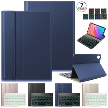 Bluetooth Wireless Keyboard Leather Tablet Case For Huawei MatePad T8 2020 Detachable Backlit Keyboard PU Tablet Stand Cover
Bluetooth Wireless Keyboard Leather Tablet Case For Huawei MatePad T8 2020 Detachable Backlit Keyboard PU Tablet Stand Cover