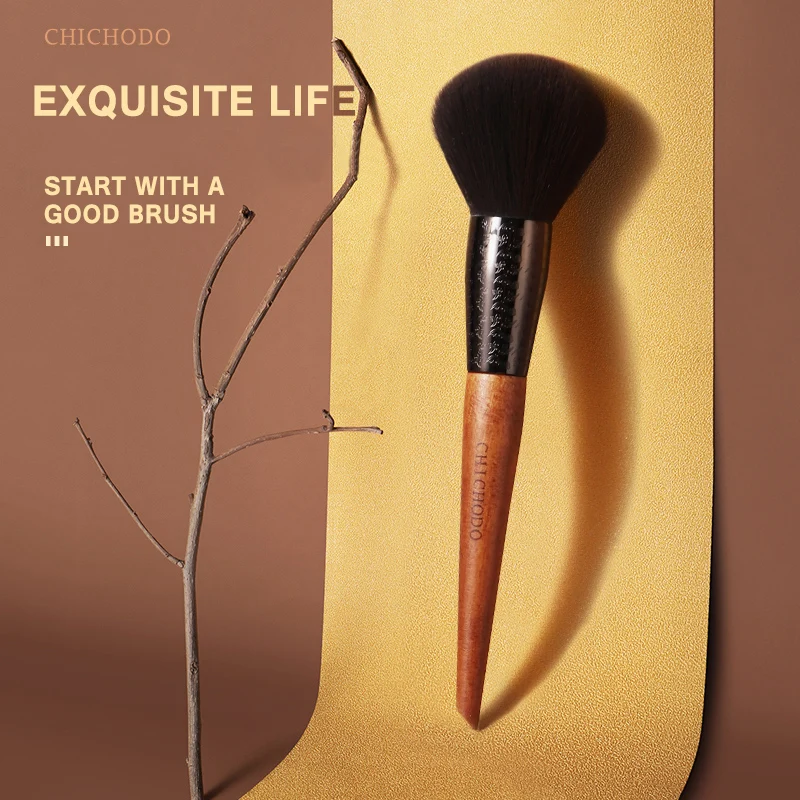 CHICHODO Makeup Brush-Amber Series Carved Tube Brushes-Synthetic Hair Powder Brush-Beauty Tool-Cosmetic Pen-F247
CHICHODO Makeup Brush-Amber Series Carved Tube Brushes-Synthetic Hair Powder Brush-Beauty Tool-Cosmetic Pen-F247